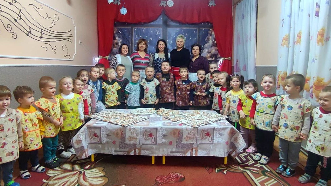 2024.12.10. Mézeskalács