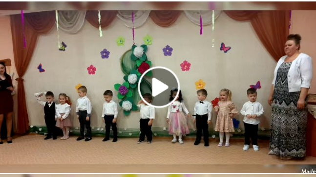 nők napja kicsik videó v1